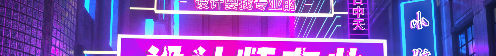 小腦斧設(shè)計(jì)