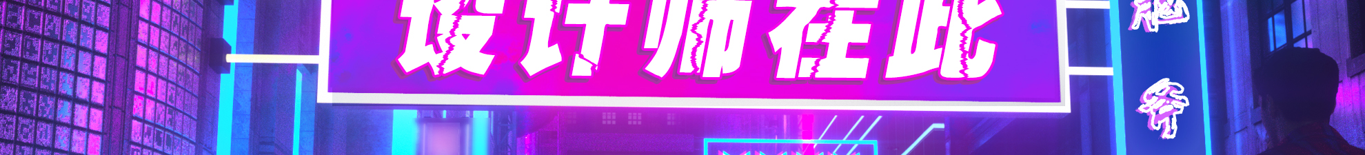 小腦斧設(shè)計(jì)