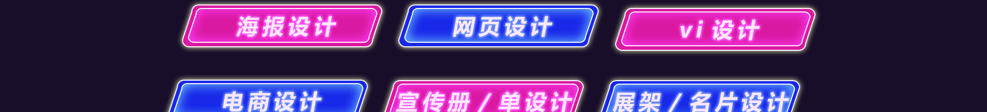 小腦斧設(shè)計(jì)
